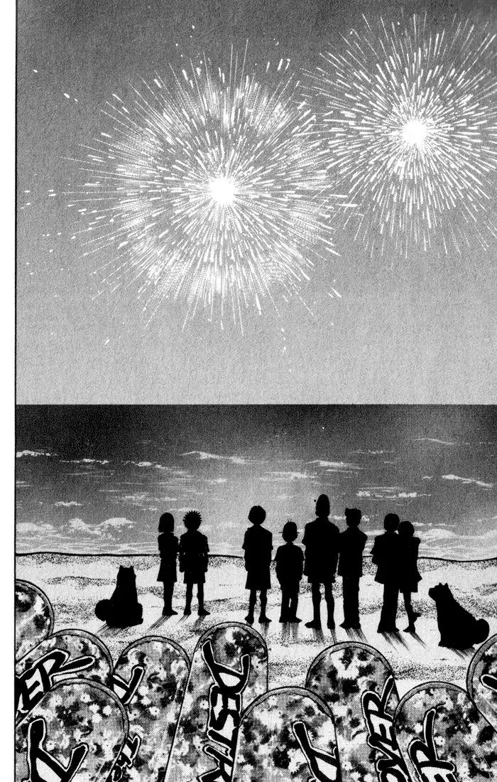 Hajime no Ippo (1989) - Capítulo 359 - Página 15 - LectorTMOo