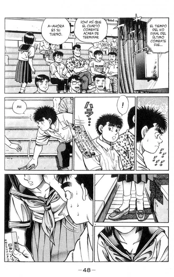 Hajime no Ippo (1989) - Capítulo 36 - Página 5 - LectorTMOo