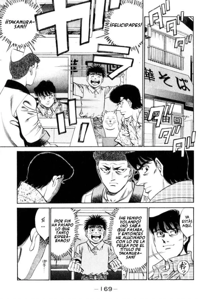 Hajime no Ippo (1989) - Capítulo 361 - Página 10 - LectorTMOo