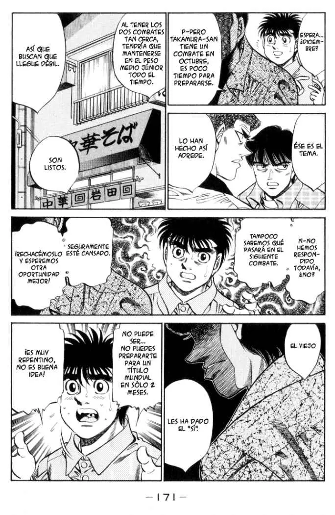 Hajime no Ippo (1989) - Capítulo 361 - Página 12 - LectorTMOo
