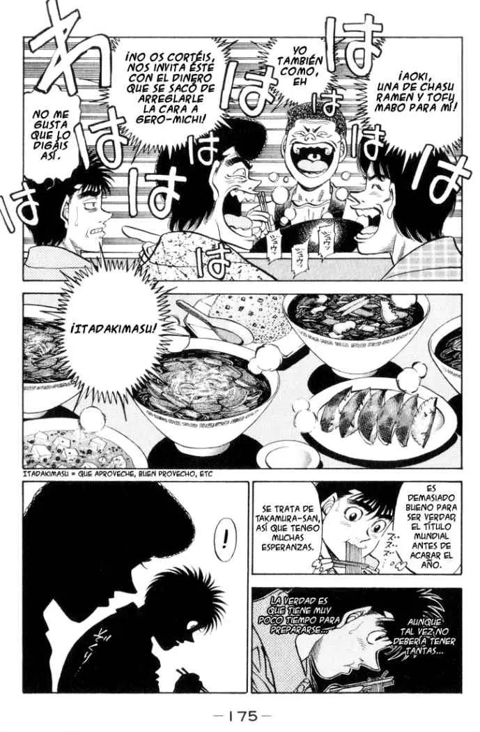 Hajime no Ippo (1989) - Capítulo 361 - Página 16 - LectorTMOo