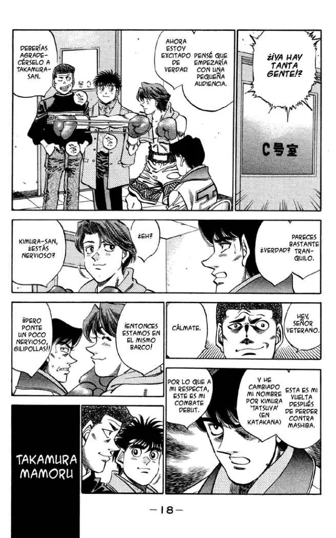 Hajime no Ippo (1989) - Capítulo 362 - Página 13 - LectorTMOo