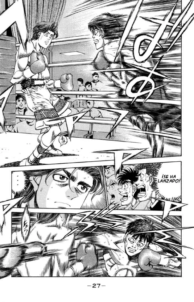 Hajime no Ippo (1989) - Capítulo 363 - Página 5 - LectorTMOo