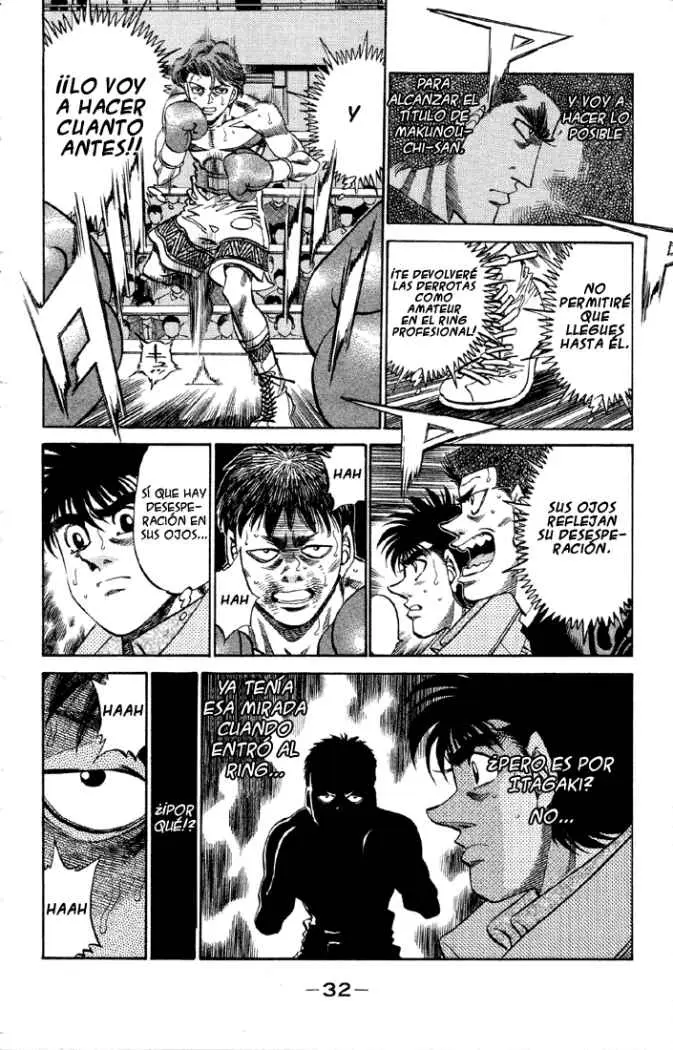 Hajime no Ippo (1989) - Capítulo 363 - Página 7 - LectorTMOo
