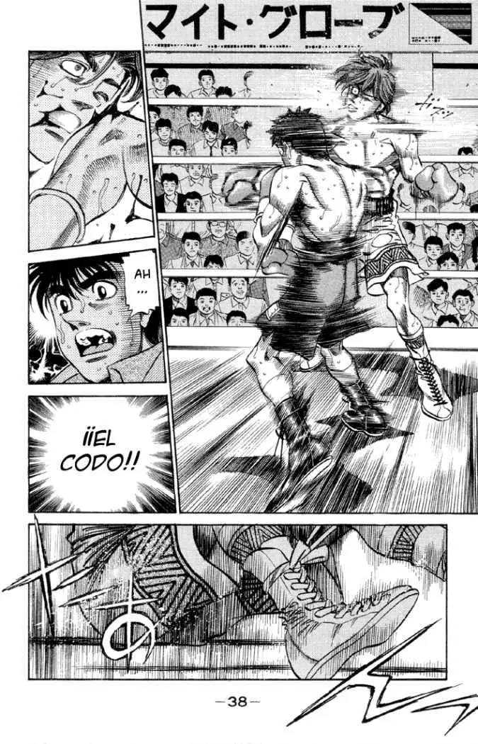 Hajime no Ippo (1989) - Capítulo 363 - Página 9 - LectorTMOo