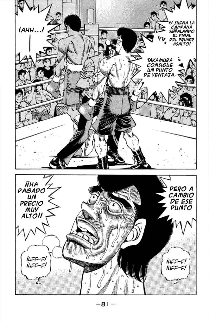 Hajime no Ippo (1989) - Capítulo 365 - Página 17 - LectorTMOo
