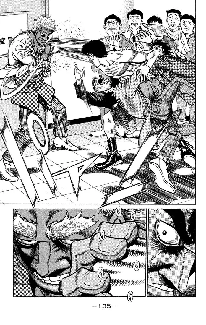 Hajime no Ippo (1989) - Capítulo 368 - Página 14 - LectorTMOo