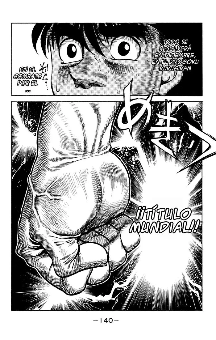 Hajime no Ippo (1989) - Capítulo 368 - Página 19 - LectorTMOo