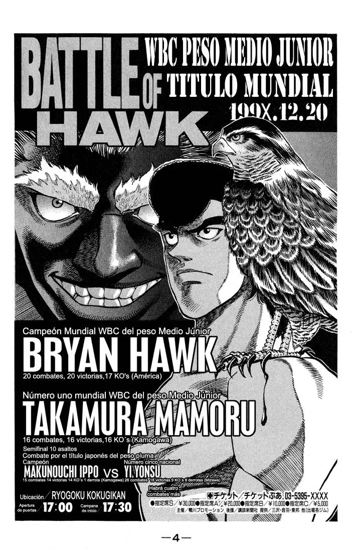 Hajime no Ippo (1989) - Capítulo 371 - Página 5 - LectorTMOo