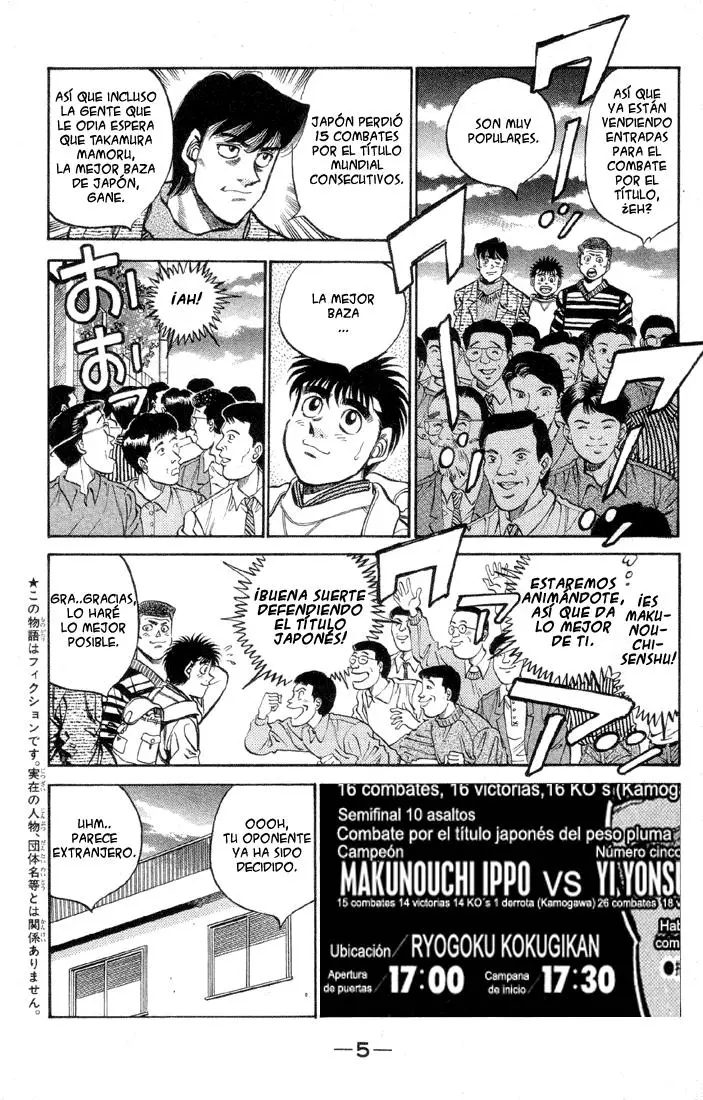 Hajime no Ippo (1989) - Capítulo 371 - Página 6 - LectorTMOo