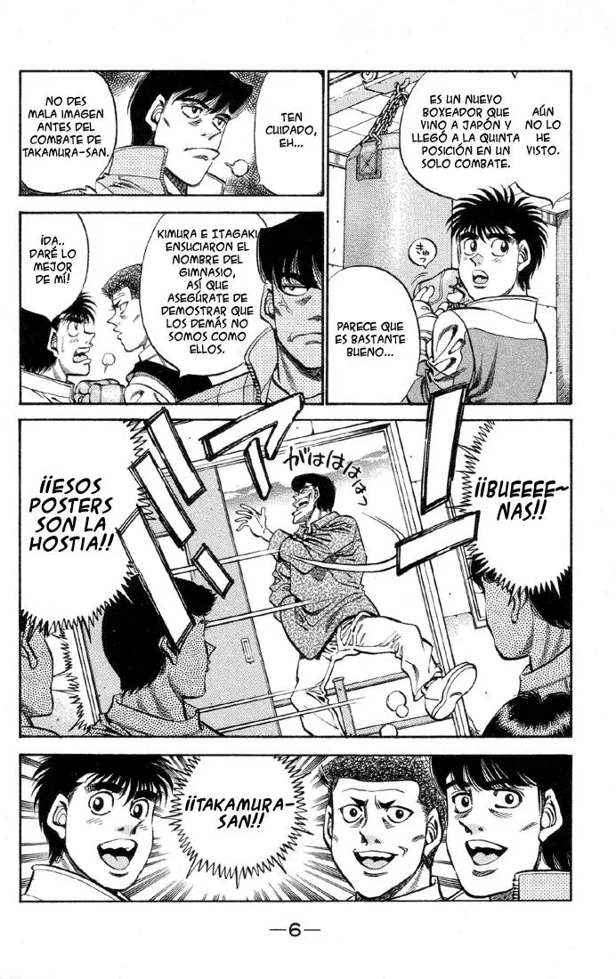 Hajime no Ippo (1989) - Capítulo 371 - Página 7 - LectorTMOo