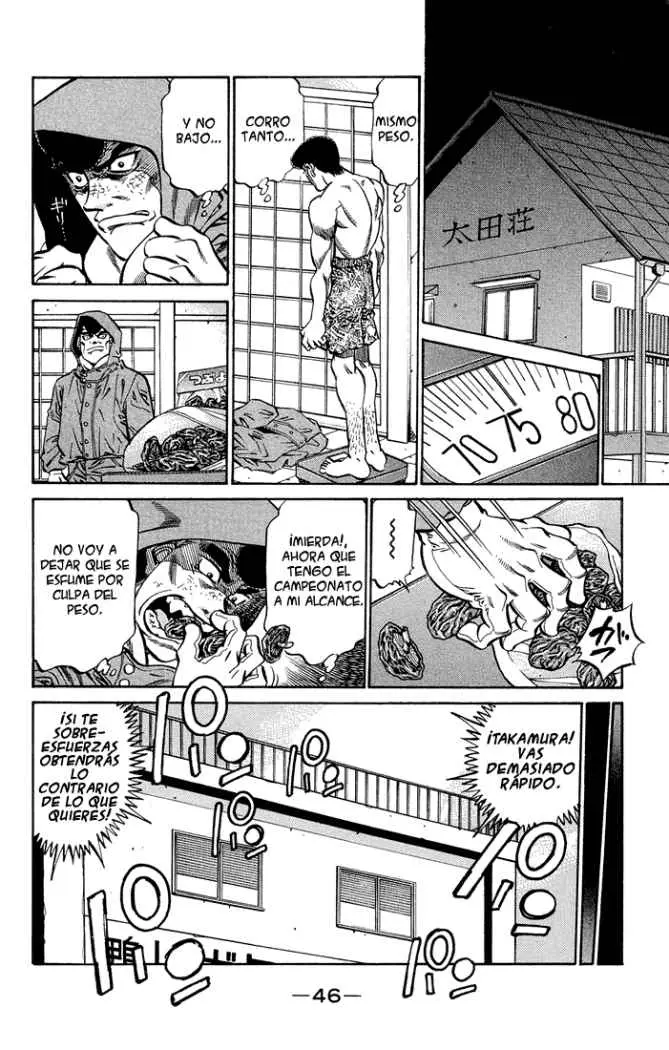 Hajime no Ippo (1989) - Capítulo 373 - Página 4 - LectorTMOo
