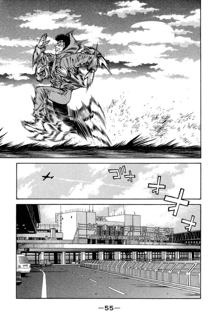 Hajime no Ippo (1989) - Capítulo 373 - Página 9 - LectorTMOo