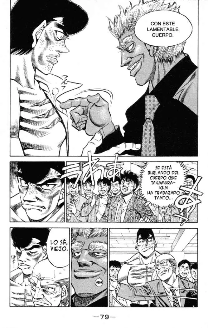 Hajime no Ippo (1989) - Capítulo 374 - Página 12 - LectorTMOo