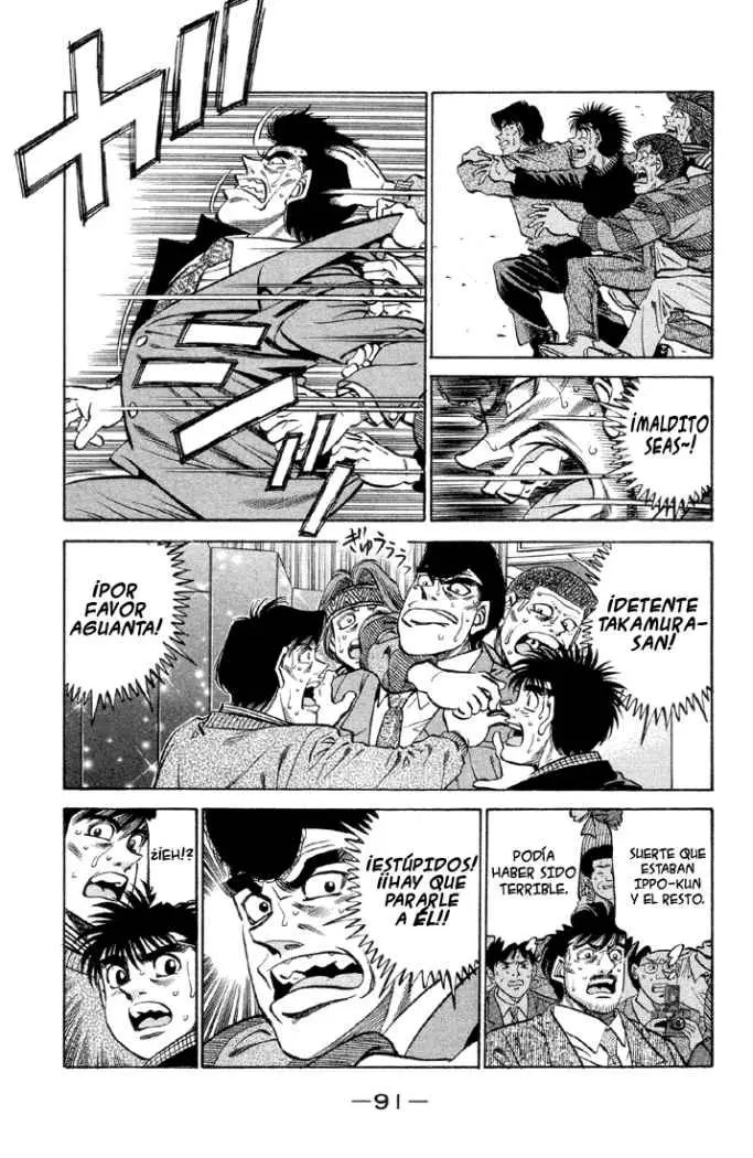 Hajime no Ippo (1989) - Capítulo 375 - Página 7 - LectorTMOo