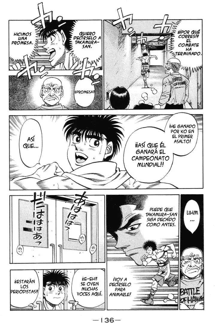 Hajime no Ippo (1989) - Capítulo 377 - Página 13 - LectorTMOo