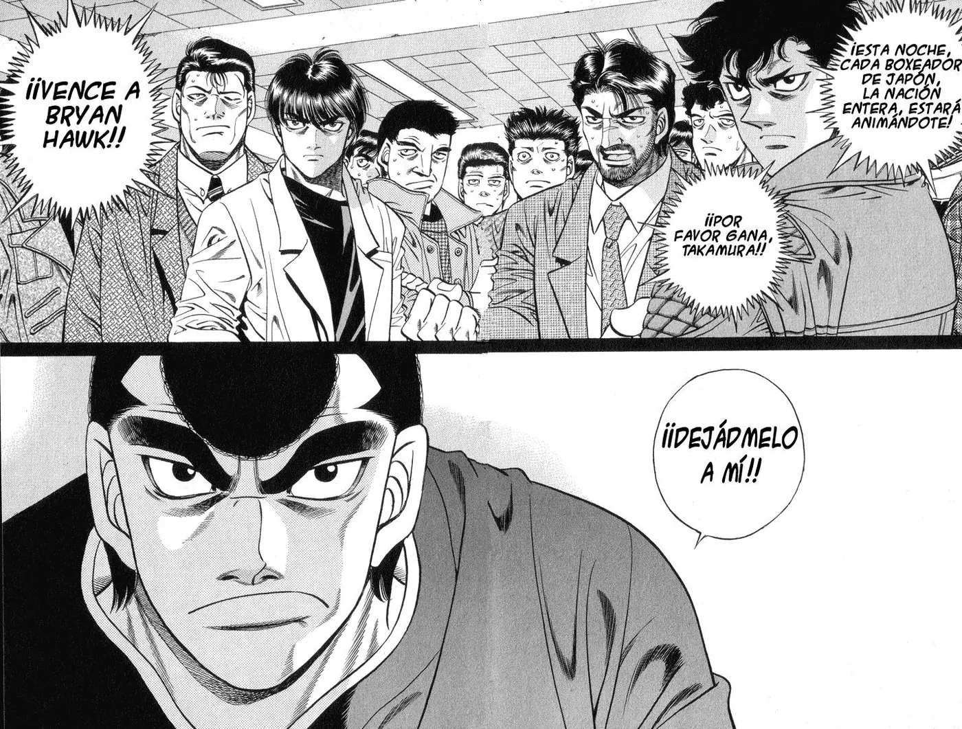 Hajime no Ippo (1989) - Capítulo 377 - Página 19 - LectorTMOo