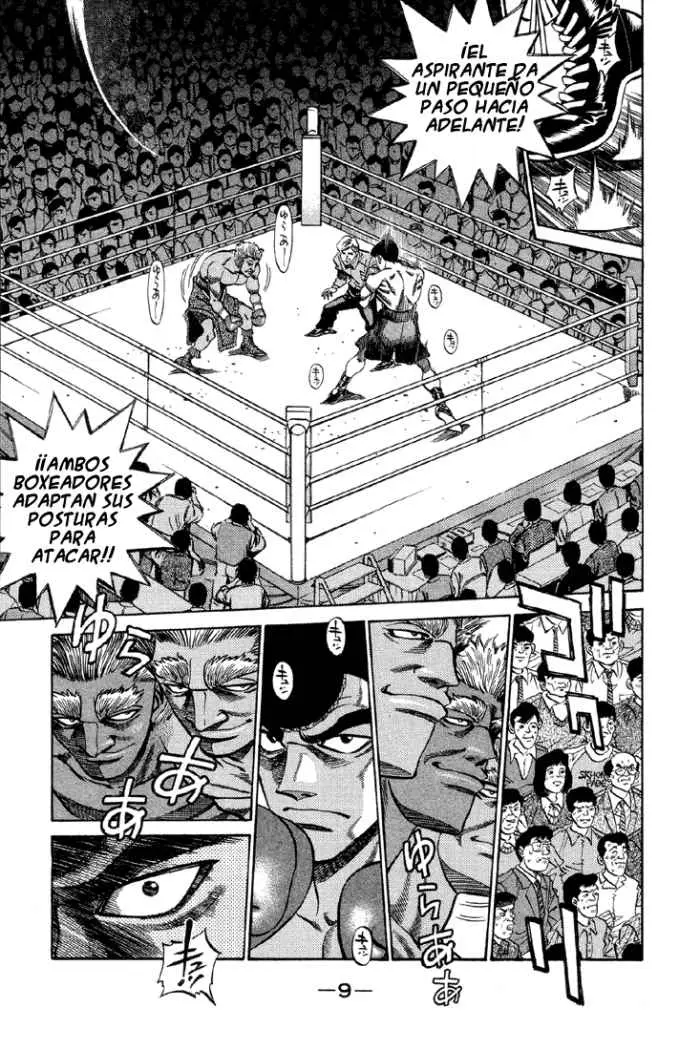 Hajime no Ippo (1989) - Capítulo 380 - Página 6 - LectorTMOo