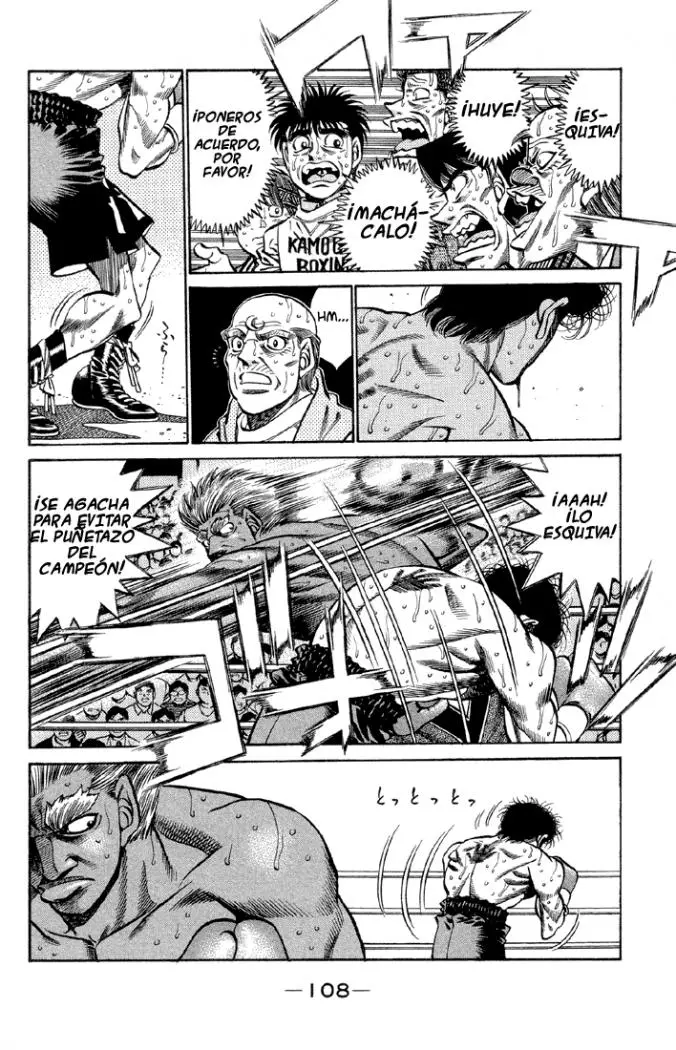 Hajime no Ippo (1989) - Capítulo 385 - Página 6 - LectorTMOo