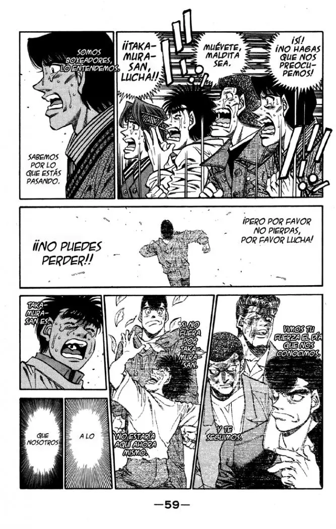 Hajime no Ippo (1989) - Capítulo 391 - Página 17 - LectorTMOo