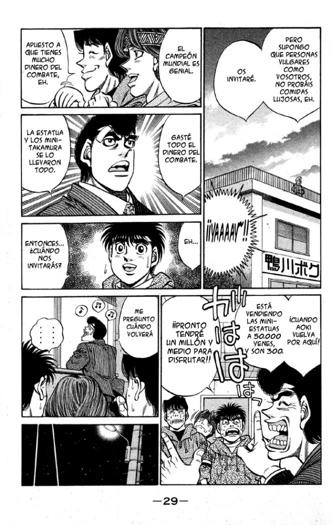 Hajime no Ippo (1989) - Capítulo 399 - Página 7 - LectorTMOo