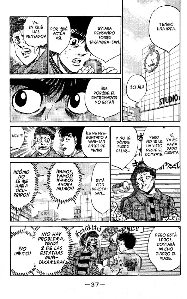 Hajime no Ippo (1989) - Capítulo 399 - Página 15 - LectorTMOo