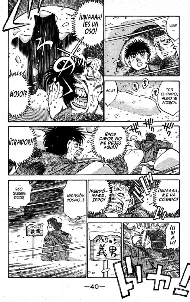 Hajime no Ippo (1989) - Capítulo 399 - Página 18 - LectorTMOo
