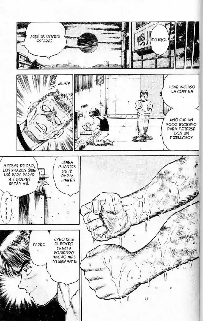 Hajime no Ippo (1989) - Capítulo 4 - Página 18 - LectorTMOo