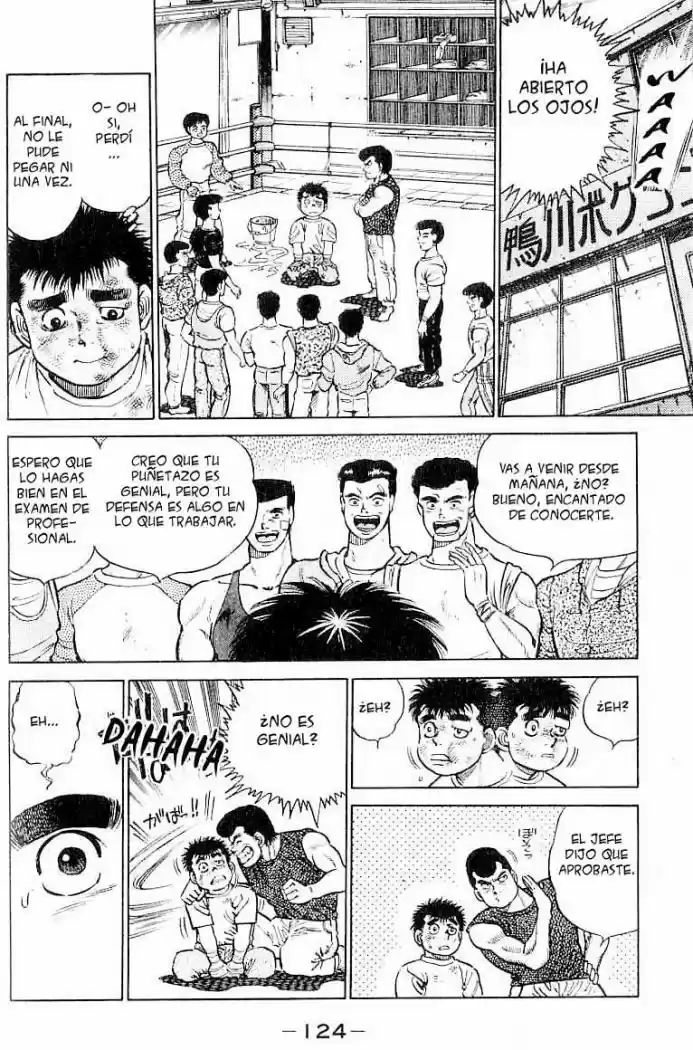 Hajime no Ippo (1989) - Capítulo 4 - Página 19 - LectorTMOo