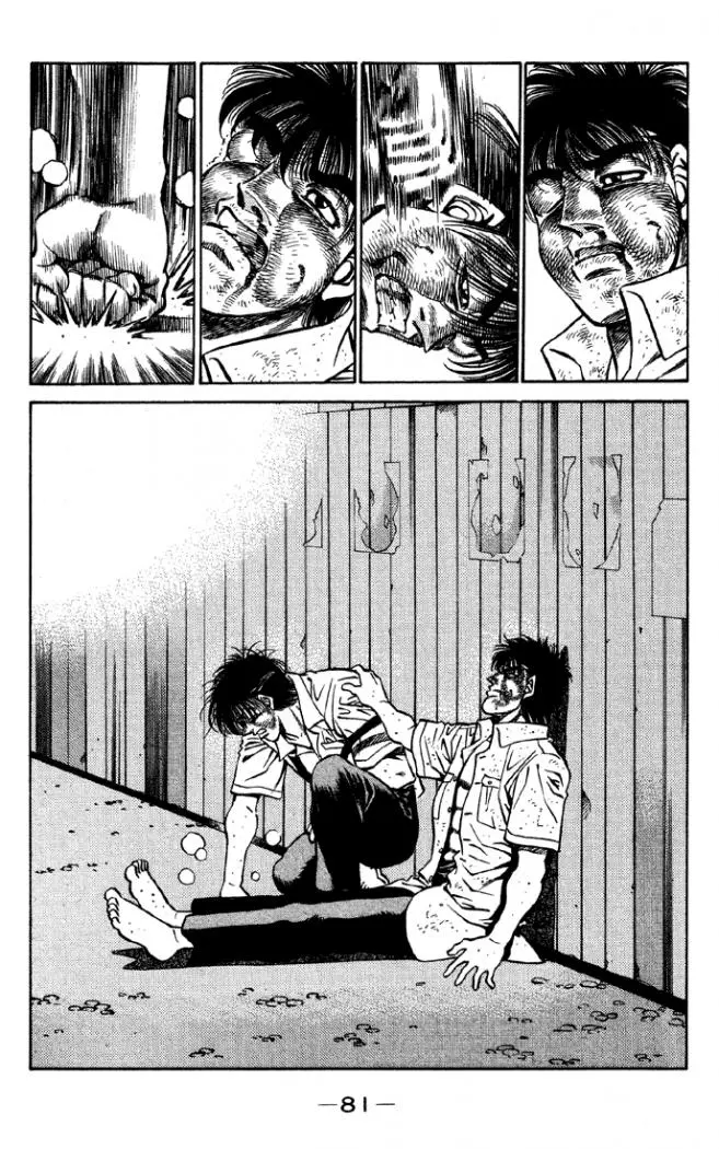Hajime no Ippo (1989) - Capítulo 401 - Página 19 - LectorTMOo