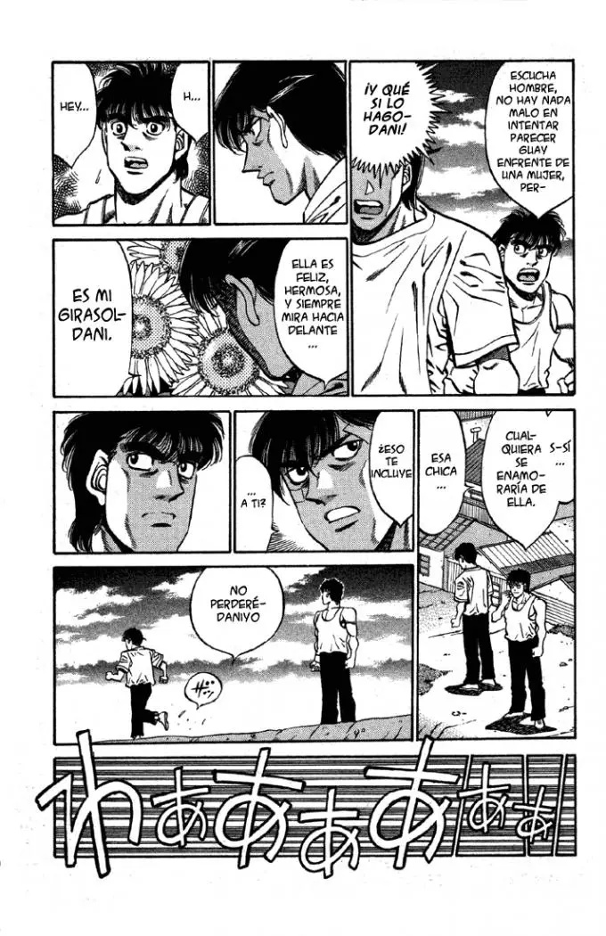 Hajime no Ippo (1989) - Capítulo 402 - Página 15 - LectorTMOo