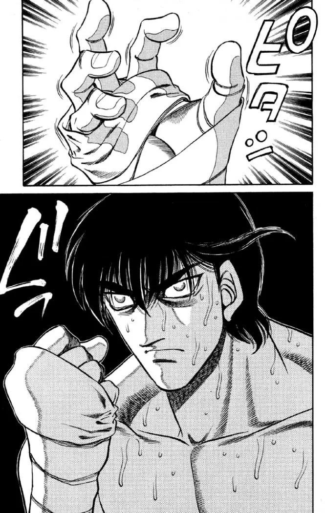 Hajime no Ippo (1989) - Capítulo 405 - Página 13 - LectorTMOo
