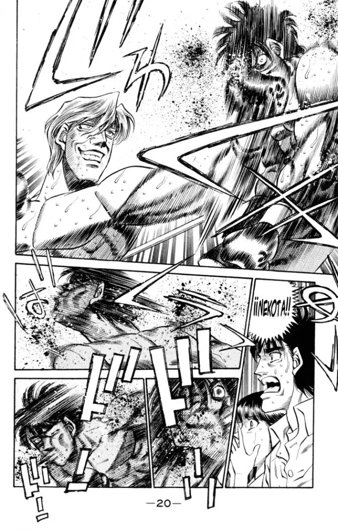 Hajime no Ippo (1989) - Capítulo 407 - Página 16 - LectorTMOo