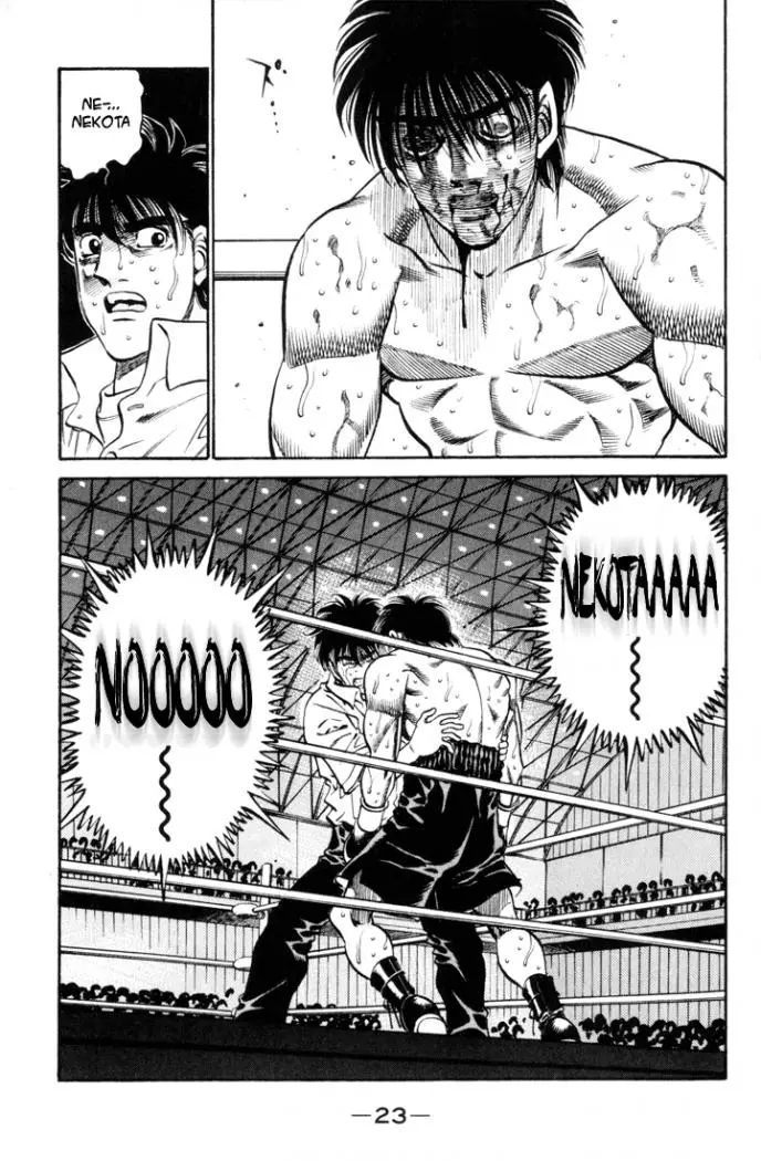 Hajime no Ippo (1989) - Capítulo 407 - Página 19 - LectorTMOo