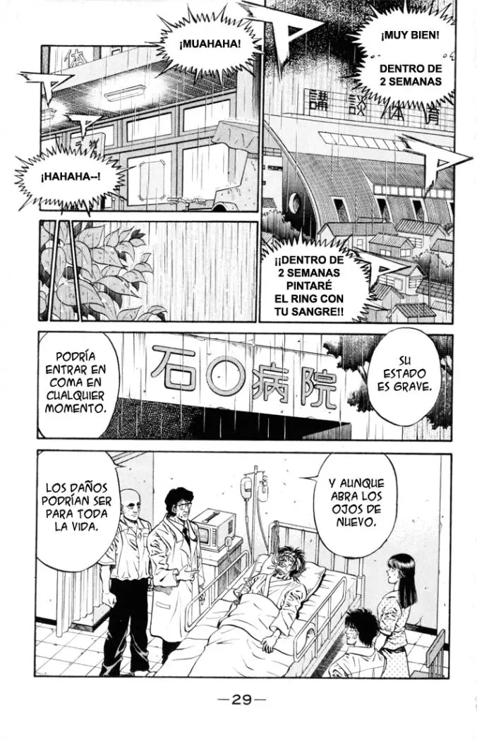 Hajime no Ippo (1989) - Capítulo 408 - Página 5 - LectorTMOo