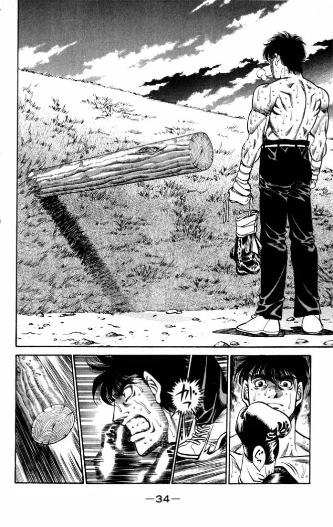 Hajime no Ippo (1989) - Capítulo 408 - Página 9 - LectorTMOo