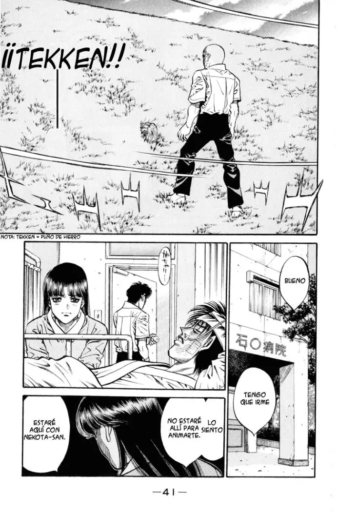 Hajime no Ippo (1989) - Capítulo 408 - Página 16 - LectorTMOo