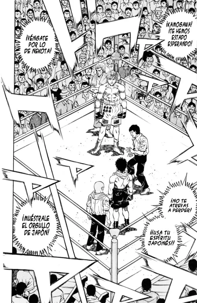 Hajime no Ippo (1989) - Capítulo 409 - Página 6 - LectorTMOo