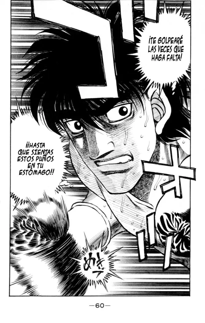 Hajime no Ippo (1989) - Capítulo 409 - Página 16 - LectorTMOo