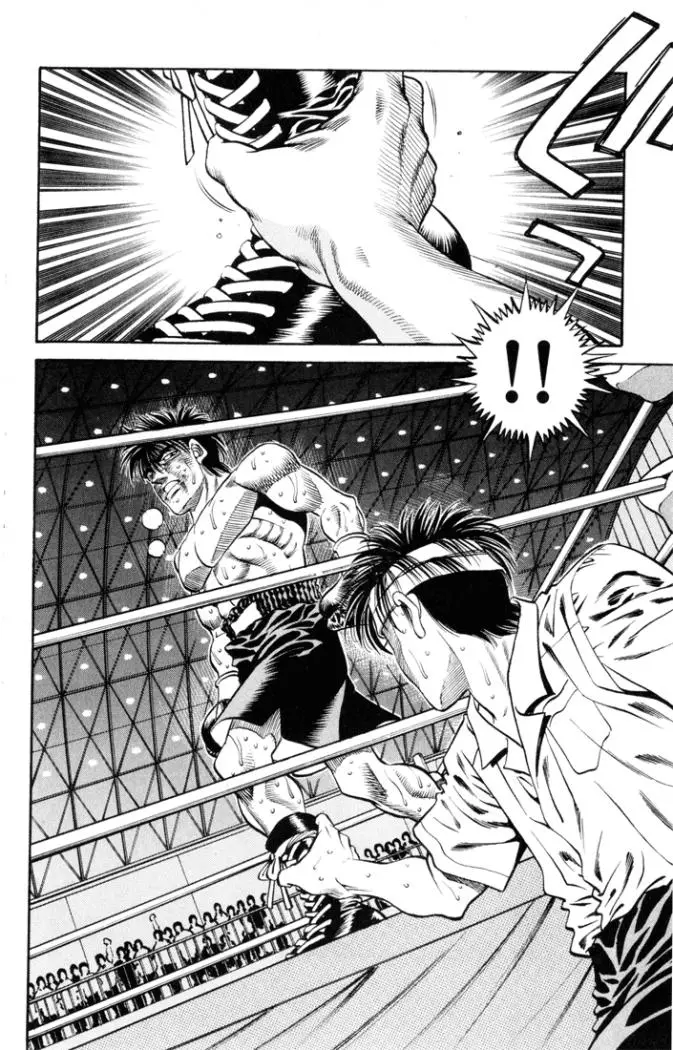 Hajime no Ippo (1989) - Capítulo 410 - Página 12 - LectorTMOo