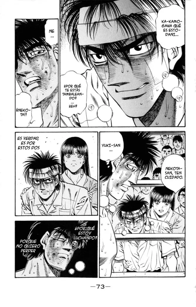 Hajime no Ippo (1989) - Capítulo 410 - Página 13 - LectorTMOo