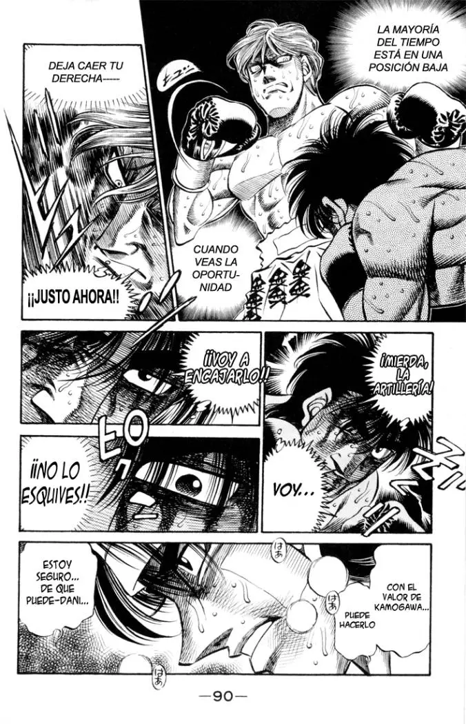 Hajime no Ippo (1989) - Capítulo 411 - Página 14 - LectorTMOo