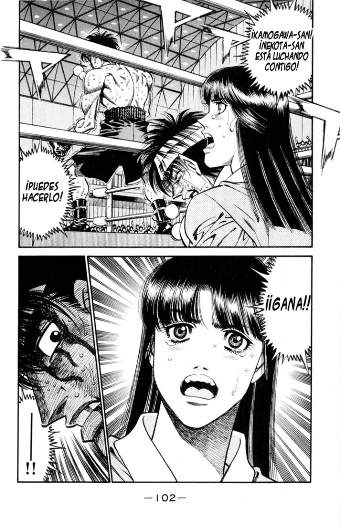 Hajime no Ippo (1989) - Capítulo 412 - Página 6 - LectorTMOo