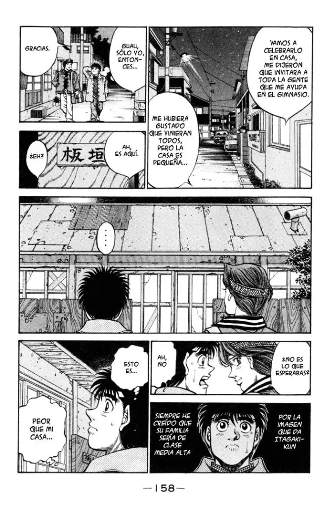 Hajime no Ippo (1989) - Capítulo 415 - Página 5 - LectorTMOo