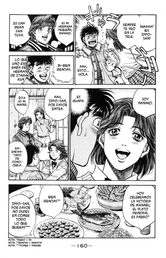 Hajime no Ippo (1989) - Capítulo 415 - Página 7 - LectorTMOo