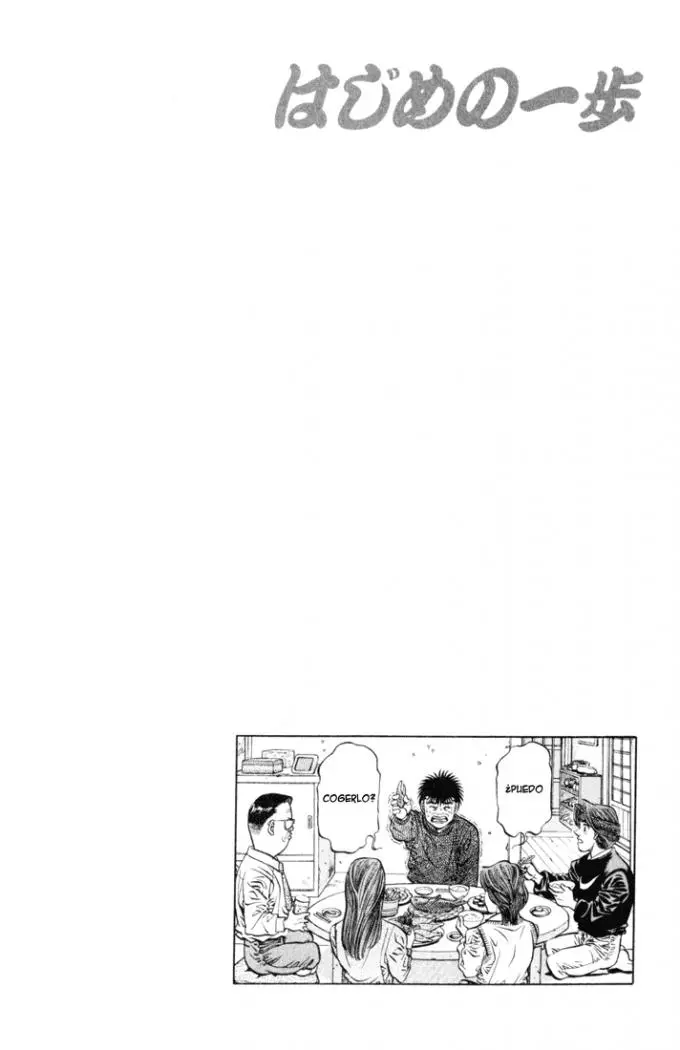 Hajime no Ippo (1989) - Capítulo 415 - Página 21 - LectorTMOo