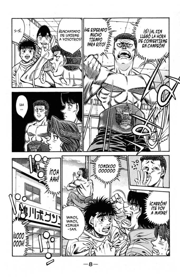 Hajime no Ippo (1989) - Capítulo 416 - Página 6 - LectorTMOo