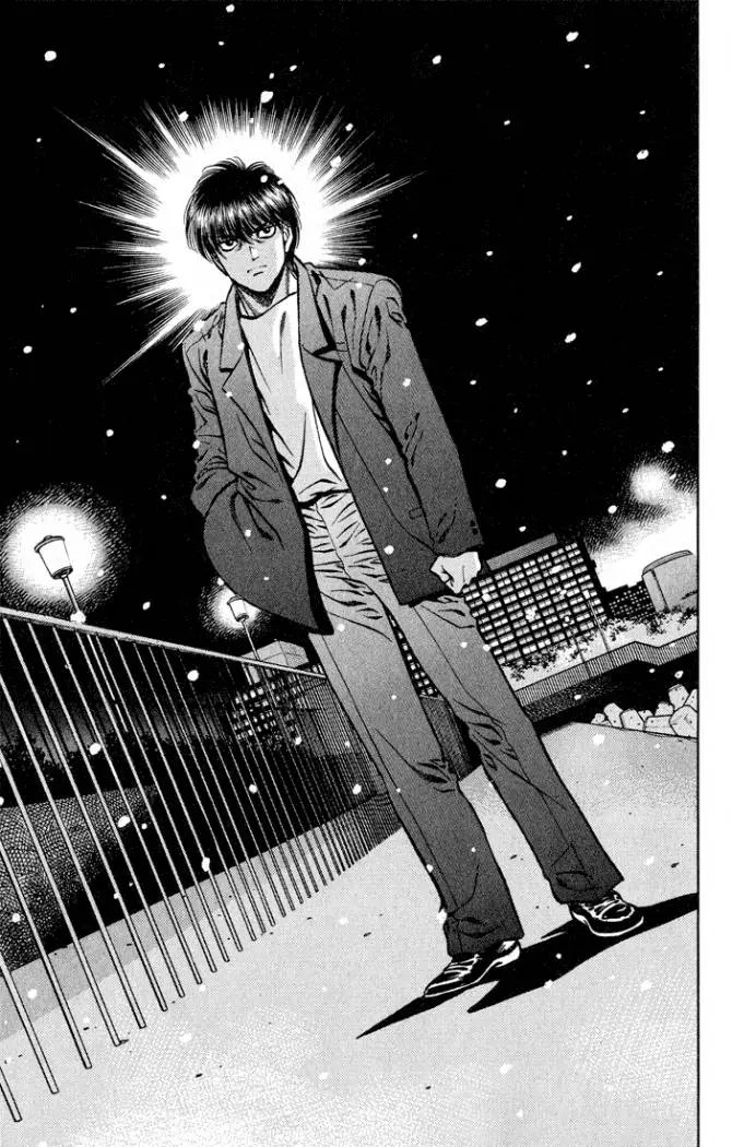 Hajime no Ippo (1989) - Capítulo 416 - Página 11 - LectorTMOo
