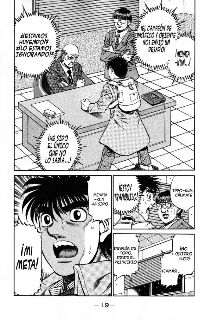 Hajime no Ippo (1989) - Capítulo 416 - Página 17 - LectorTMOo