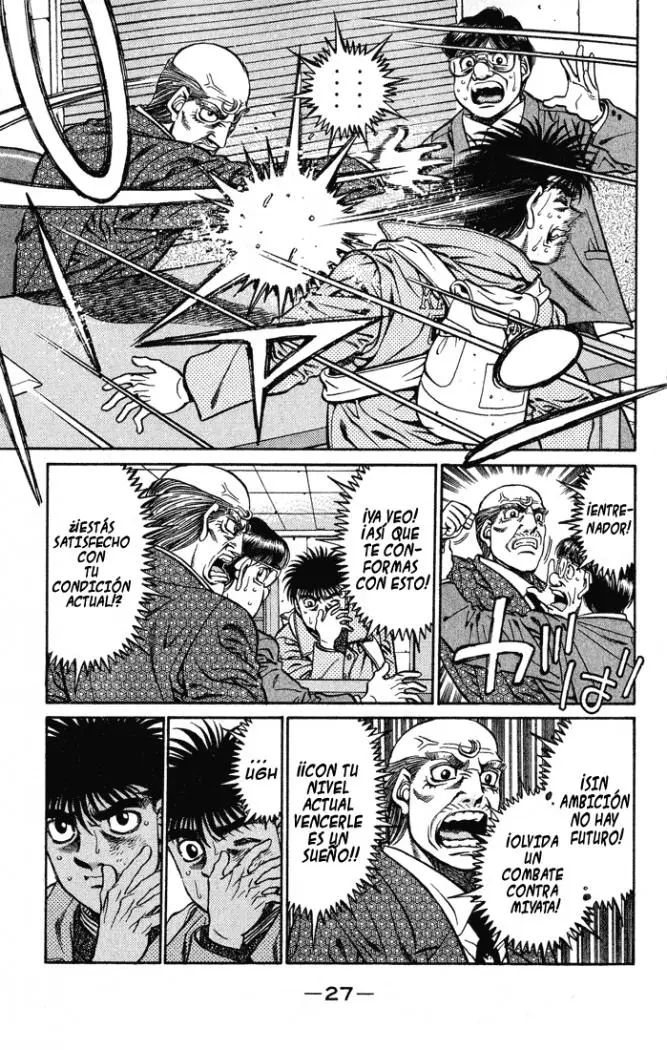 Hajime no Ippo (1989) - Capítulo 417 - Página 5 - LectorTMOo